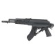 Страйкбольный автомат АК-105 Tactical CM076B (CYMA)